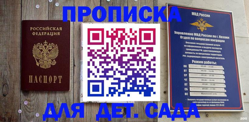 форма 3 в Острогожске